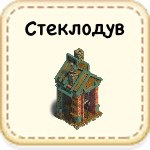 Как выглядит глина в игре клондайк. Смотреть фото Как выглядит глина в игре клондайк. Смотреть картинку Как выглядит глина в игре клондайк. Картинка про Как выглядит глина в игре клондайк. Фото Как выглядит глина в игре клондайк