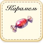 Как в клондайке сделать бесконечную энергию. Смотреть фото Как в клондайке сделать бесконечную энергию. Смотреть картинку Как в клондайке сделать бесконечную энергию. Картинка про Как в клондайке сделать бесконечную энергию. Фото Как в клондайке сделать бесконечную энергию