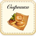 Как в клондайке сделать бесконечную энергию. Смотреть фото Как в клондайке сделать бесконечную энергию. Смотреть картинку Как в клондайке сделать бесконечную энергию. Картинка про Как в клондайке сделать бесконечную энергию. Фото Как в клондайке сделать бесконечную энергию
