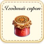Как в клондайке сделать бесконечную энергию. Смотреть фото Как в клондайке сделать бесконечную энергию. Смотреть картинку Как в клондайке сделать бесконечную энергию. Картинка про Как в клондайке сделать бесконечную энергию. Фото Как в клондайке сделать бесконечную энергию